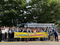 영양교육지원청, 유관기관과 교통안전 캠페인 전개