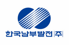 발전 5사, 석탄발전 인프라·인력 활용 공동용역 착수… 충격 최소화