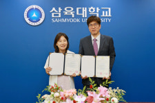광주보건대 전문기술석사, 삼육대 박사과정으로 잇는다