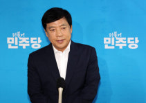 與 최고위, 선호투표제 도입 당규 개정 의결…청년최고위원 도입은 부결