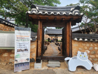 영덕군, 근대역사와 로컬문화를 잇다…걷는 순간, 이야기가 시작되는 영해 운영