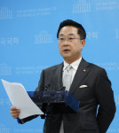 민주당, 정부에 