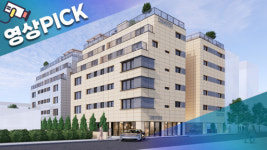 서울에 임대주택 나왔더니…40가구에 5227명 몰려 [영상PICK]