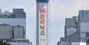 25표 차 부결 SK하이닉스 임단협…성과급 손질해 재표결 돌입