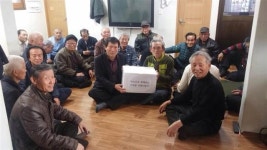 영양군 입암면, 소외이웃에 두부 전달