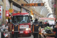 대구 북부소방서, 원대오거리~팔달시장 길 터주기 훈련
