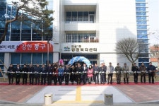 대구 동구 안심1동 행정복지센터 신축이전