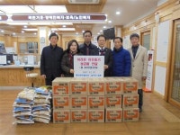 대구 대신센트럴자이 입주자대표, 이웃돕기 물품 전달