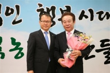 매출 우수 하나로마트 시상식 대구축산농협 900억 달성탑