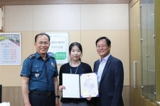 상주경찰서, 보이스피싱 예방 은행원에 감사장 전달