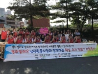 평화발레오, 지역 소외계층에 학생용 가구 전달