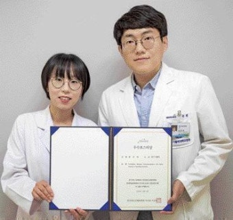 동정-원근희 대구가톨릭대병원 전공의