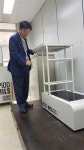 포항 해동엔지니어링, 국내 첫 자속 카메라 기술 개발…센서산업 패러다임 바꾼다