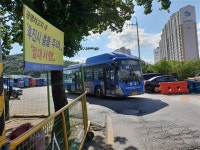좁은데 가스충전소까지…사고 잦은 대곡공영차고지