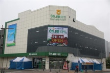 저렴하고 신선한 물품 편리하게 구입 김천혁신도시농협 하나로마트 인기