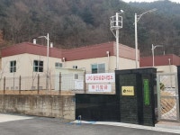 청송읍 LPG가스 난방비 폭탄에 민원 봇물
