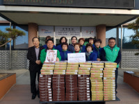 의성 금성면 새마을지도자 취약계층·독거노인 사랑의 내의 전달