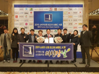 지역특산물쇼핑몰 부문 의성장날 쇼핑몰