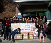 경북 여성단체, 의성 복지시설 방문
