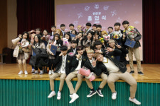 멋진미래 기약하며 ‘이젠 안녕’