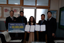 상주 낙운중학교 통학차량구입 후원금 전달 