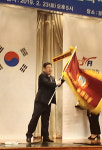 경주시태권도협회 여준기 회장 취임식