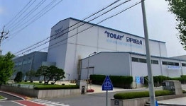 도레이첨단소재, 도레이케미칼 오는 4월1일까지 합병키로 계약