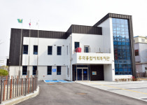 흥덕종합사회복지관 오는 4월 개관