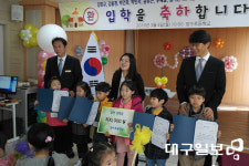 자유학구제로 작은학교가 행복학교로 변신