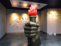 “지역 구국의 달, 자부심 느꼈어요”