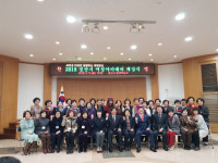 경산시 여성회관 ‘2019년 경산여성아카데미’ 개강