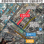 답답한 월배신도시…숨통 트인다