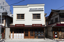 영주시 도시재생 마중물 성과 ‘근대역사체험관’ 개관