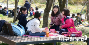 ‘즐거운 봄 소풍’