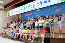 생활 속으로 스며든 자원봉사 (8) 달서구자원봉사센터