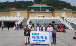 성주(양평)휴게소, 모범사원 해외여행 포상