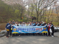 남부서 봉천지구대, 앞산 자락길 합동순찰 실시