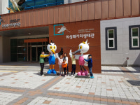 의성군, 안평초신평분교장 왜가리 박물관 체험학습