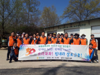 경북농협, 상호금융 50주년 기념 일손돕기 실시