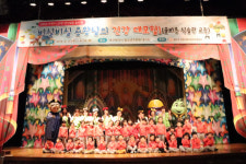 달서구어린이급식관리지원센터, 아이들과 함께하는 뮤지컬 공연 개최