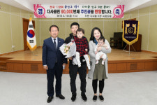 대구 달성군 다사읍 ‘인구 9만 시대’ 활짝 