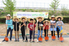 경산 계당초 ‘어린이 농부학교’ 운영, 큰 관심 끌어
