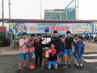 제13회 예스구미배 전국 풋살대회