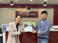 굿네이버스 대구남부지부-YBM율하ECC어학원, 좋은이웃가게로 나눔 실천