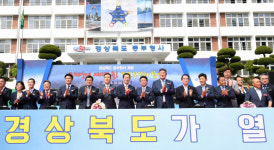 이철우 도지사, 포항시 현장 간담회…시군 소통 간담회 대장정 마무리