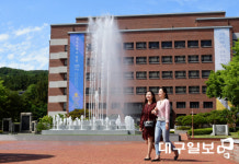 계명대 창립 120주년 기념 분수