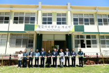 고령군 징검다리체험장 개소식 개최