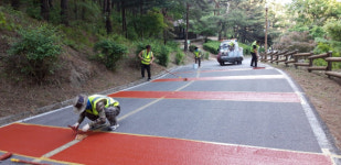 성주봉자연휴양림 손님맞이 준비로 분주