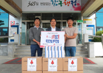  부자건설과 대경건설, 취약계층 소화기 기부