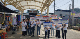 의성군, 세계 금연의 날 및 구강보건의 날 캠페인 실시